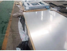 南京无锡铝板水切割加工     价格合理